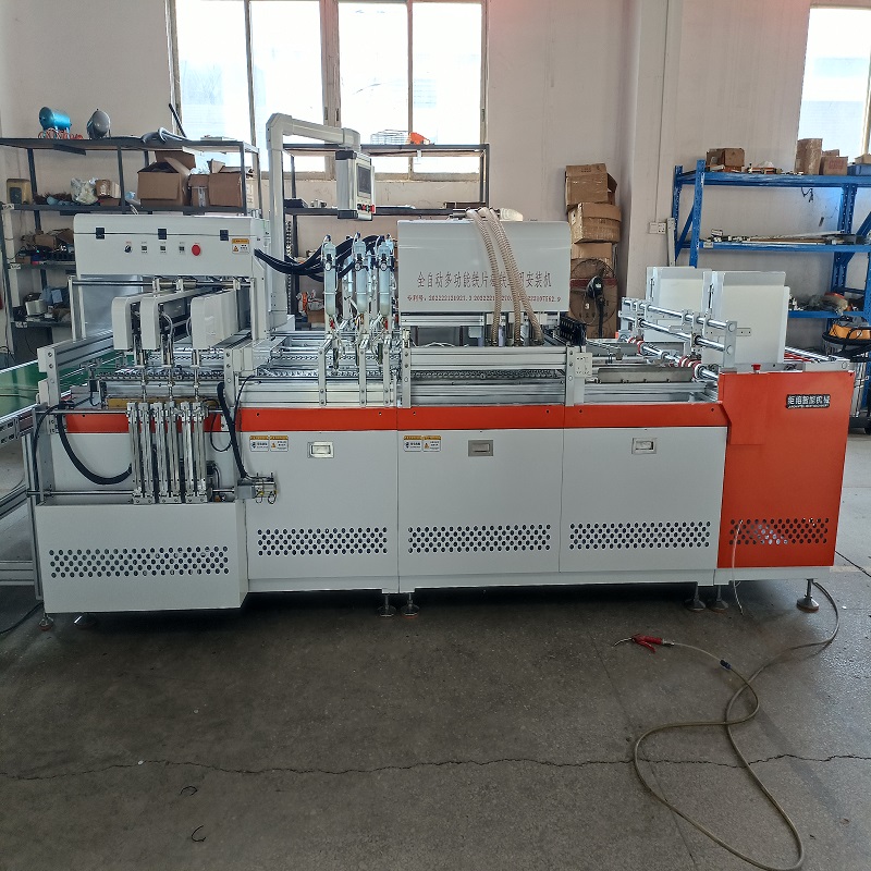 JR-1265A Automatic Multifunctional Iron Sheet and Magnet Pasting Machine