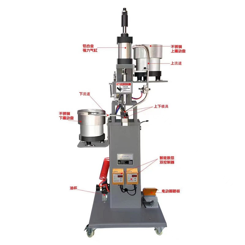 JR-D560 Riveting machine(double sided)